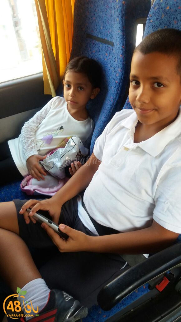 rae7la lud yaffaj3 (18).jpg